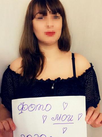 Анастасия ✨❤️ фото 10